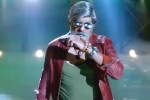 Patel SIR Movie Tweets, Patel SIR movie review, patel sir movie review rating story cast and crew, A aa latest teaser