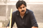 Bheemla Nayak birthday treat, Pawan Kalyan news, bheemla nayak title song perfect folk number, Janasena