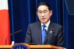 Kishida resignation, Kishida family background, political crisis in japan, Kochi