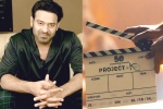 Project K, Project K updates, prabhas project k release date, C ashwini dutt