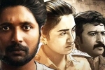 Prasanna Vadanam movie review and rating, Suhas Prasanna Vadanam movie review, prasanna vadanam movie review rating story cast and crew, Blindness