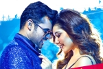 Prati Roju Pandaage news, Prati Roju Pandaage new updates, prati roju pandaage three days collections, Chitralahari