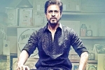 Shah Rukh Khan, Shah Rukh Khan news, raees five days collections, Raees