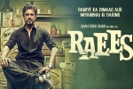 Raees movie, Sharman Joshi, raees hindi movie, Sana khan