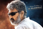 RRR, RRR Team funny video, ss rajamouli gets a special surprise gift from rrr team, Rrr team news