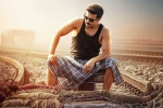 Kiara Advani, Game Changer Trailer, ram charan s game changer trailer looks promising, Srikanth