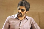 Sudhakar Cherukuri, Ramarao On Duty business, low buzz for ravi teja s ramarao on duty, Divyansha