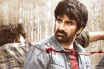 Ramarao On Duty movie updates, SLV Cinemas, ravi teja s ramarao on duty trailer is here, Divyansha