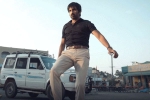 Sudhakar Cherukuri, Ramarao On Duty expectations, ravi teja pins hopes on ramarao on duty, To release tomorrow