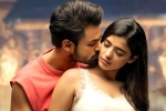 Ranga Ranga Vaibhavanga movie review and rating, Ranga Ranga Vaibhavanga movie story, ranga ranga vaibhavanga movie review rating story cast and crew, Wasted