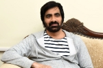 Disco Raja budget, Disco Raja release date, ravi teja locks date for disco raja, Disco raja