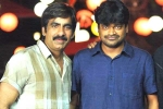 Ravi Teja latest, Ravi Teja, harish shankar to direct ravi teja, Srinu vaitla