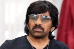 Ravi Teja updates, Ravi Teja latest update, ravi teja suffers muscle injury advised rest, Sithara entertainments