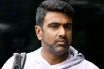 Ravichandran Ashwin news, Ravichandran Ashwin Vs BCCI, ravichandran ashwin about the tough battle with bcci, Committee