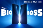 Redmi 15C 5G India sale, Redmi 15C 5G India news, redmi 15c 5g india launch in december, Rice