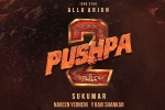 Sukumar, Pushpa: The Rule budget, pushpa the rule no change in release, Rashmika