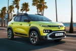 Renault Kiger Facelift in India, Renault Kiger Facelift colours, renault kiger facelift launched in india, Room