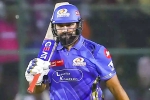 Rohit Sharma records, Rohit Sharma achievements, rohit sharma faces fitness test ahead of gt vs mi match, Break up