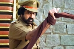 Ruler review, Ruler Movie Tweets, ruler movie review rating story cast and crew, Latest trailer