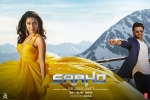 Bad Boy, download saaho songs, saaho hindi movie, Hindi songs