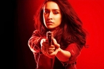 Saaho latest, Saaho latest, saaho teaser release updates, Ehsaan