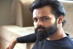 Sai Dharam Tej latest news, Sai Dharam Tej news, sai dharam tej s next movie is titled republic, Nivetha pethuraj