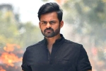 Sai Tej Republic, Republic, sai tej well trained for republic, Sai kumar