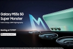 Samsung Galaxy M55s breaking, Samsung Galaxy M55s news, samsung galaxy m55s launched in india, Coral