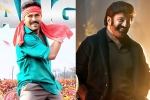 Sankranthi 2025 Tollywood, Sankranthi 2025 breaking news, sankranthi 2025 release chart updated, Nbk109