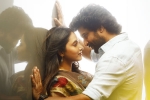 Nani Saripodhaa Sanivaaram movie review, Nani Saripodhaa Sanivaaram movie review, saripodhaa sanivaaram movie review rating story cast and crew, Saripodhaa sanivaaram movie review