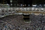 Saudi Arabia, Saudi, no pilgrim from india will travel to saudi arabia for haj this year govt, Expat