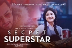 review, Secret Superstar posters, secret superstar hindi movie, Secret superstar