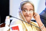 Sheikh Hasina Extradition, Sheikh Hasina Extradition response, india on bangladesh seeking sheikh hasina s extradition, Dhaka