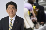 Shinzo Abe latest, Shinzo Abe shot, former japan prime minister shinzo abe shot, Shinzo abe