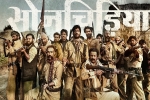 Sonchiriya posters, Sonchiriya cast and crew, sonchiriya hindi movie, Vishal bhardwaj