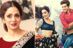 Sridevi latest, Sridevi new film, sridevi in a special cameo, Jhanvi kapoor