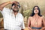 Sundaram Master telugu movie review, Sundaram Master review, sundaram master movie review rating story cast and crew, Episodes