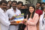 Sunny Leone next, Sunny Leone new film, sunny leone s veeramdevi starts rolling, Veeramadevi Sunny Leone next, Sunny Leone new film, sunny leone s veeramdevi starts rolling, Veeramadevi