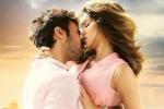 Beiimaan Love news, Rajeev Chaudhari, sunny leone s beiimaan love trailer, Beiimaan love Beiimaan Love news, Rajeev Chaudhari, sunny leone s beiimaan love trailer, Beiimaan love