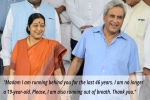 sushma swaraj’s retirement, sushma swaraj and swaraj kaushal love story, madam i am running behind you heartfelt letter by sushma swaraj s husband on her retirement, Milkha singh