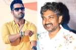 SS Rajamouli, NTR new movie, tarak and rajamouli takes on cyber crimes, Railway stations