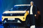 Tata Sierra 2025 release date, Tata Sierra 2025 comparision, bharat mobility expo 2025 tata sierra launched, Oyo