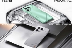 Tecno Pova 7 Pro 5G, Tecno Pova 7 5G and Pova 7 Pro 5G features, tecno pova 7 5g and pova 7 pro 5g launched in india, Ios 18