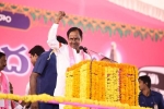 TRS future schemes, Mahesh Bigala, telangana nris vow to support trs in future bids, Telangana rashtra samithi TRS future schemes, Mahesh Bigala, telangana nris vow to support trs in future bids, Telangana rashtra samithi