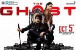 The Ghost deals, Nagarjuna, 12 massive action episodes in nagarjuna s the ghost, Sonal chauhan