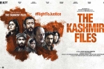 The Kashmir Files, The Kashmir Files sensation, the kashmir files creates a sensation, Mithun chakraborty