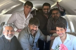 Koratala Siva, Chiranjeevi YS Jagan meeting, megastar and team flies to vijayawada to meet ys jagan, Begumpet airport