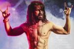 Udta Punjab, Chitta Ve song, first song from udta punjab revealed, Tattoos