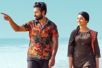 Vaisshnav Tej, Uppena collections, uppena five days worldwide collections, Uppena review