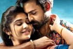 Uppena theatrical run, Krithi Shetty, uppena two weeks collections, Uppena review